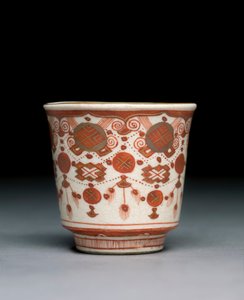 Cup, Kaga Province, Meiji Era