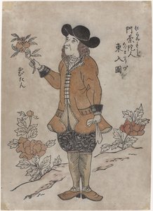 Dutch VOC employee in Nagasaki, c.1700 by Japanese School