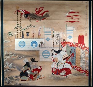 Empress Jingo Kogo and Old General Takeshi Vchi No Sukune, Holding the Son of the Empress Homuda - The Carp Banner Symbolizes the Son of the Empress by Japanese School