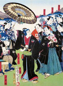 Epic poem and procession of young nobles, sewamono (domestic play) by Japanese School