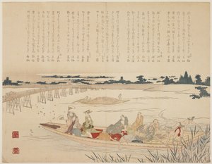 Firefly Viewing Party, c.1818-29 by Japanese School
