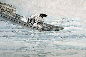 Fishing in Japan