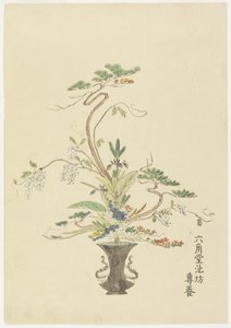 Flower Arrangement by Rokkakudo Ikenobo Senyo; Pine and Acacia by Japanese School