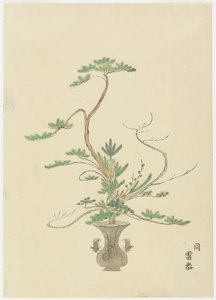 Flower Arrangement by Takada Anritsubo Untai; Pine, Bamboo and Plum by Japanese School
