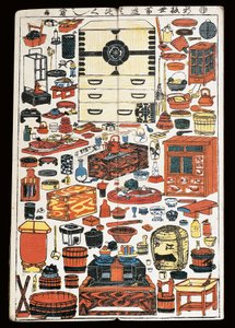 Furniture and objects used in theatre by Japanese School