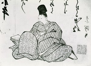 Hero of a Monogatari by Ariwara no Narimira (825-880) by Japanese School