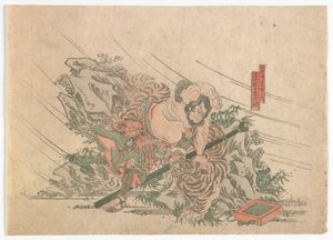 Heroes of the Water Margin, Edo period, c.1830s