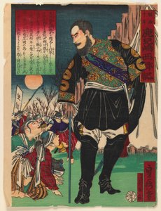 Historical Subject by Japanese School