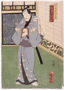 Ichimura Uzaemon In The Role Of Izutsuya Denbei by Japanese School