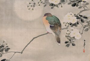 Japanese Silk Painting of a Wood Pigeon