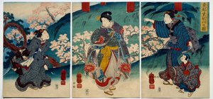 Japanese Art: Women in Spring