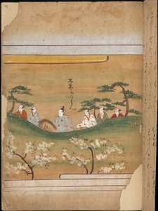 Japanese noble and entourage, illustration from the 
