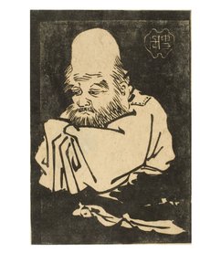 Jurojin, One of the Seven Lucky Gods by Japanese School