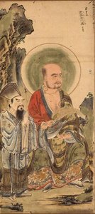 Juroku Rakan, Buddhist Sage, Tosa School by Japanese School