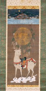 Kasuga Deer with Mandala, Muromachi period (1392-1573)