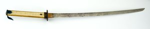 Katana, or Sword by Japanese School