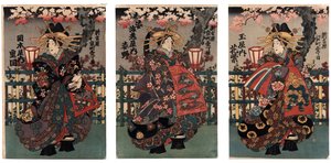 Courtesans Shigeoka, Sugatano and Hanamurasaki (Triptych) by Japanese School