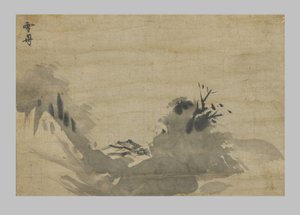 Landscape by Japanese School