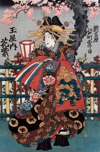 Left Panel from a Japanese Courtesans Triptych by Japanese School
