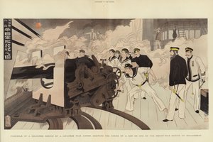 Man-of-War During an Engagement by Japanese School