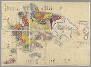 Map of the Island of Kiushiu, Japan