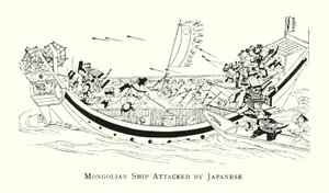 Mongolian Ship Attacked by Japanese by Japanese School