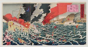 Naval battle, 1894