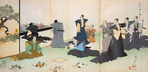 Offerings of Food by Japanese School