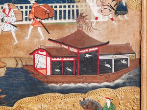 Osakazu Byobu - Japanese Eight-Panel Folding Screen by Japanese School