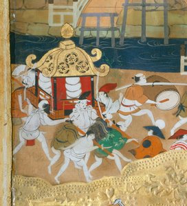 Osakazu Byobu - Japanese eight-panel folding screen