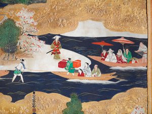 Osakazu Byobu - Japanese eight-panel folding screen by Japanese School