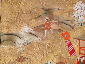 Osakazu Byobu - Japanese eight-panel folding screen