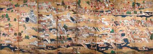 Osakazu Byobu - Japanese eight-panel folding screen by Japanese School