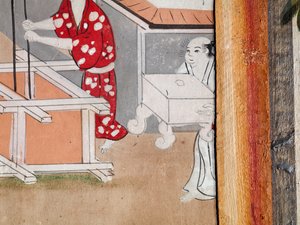 Osakazu Byobu - Japanese eight-panel folding screen by Japanese School