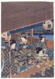 Part Of Genji Triptych