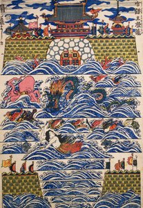 Port with crashing waves, decorative panel