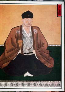 Portrait of Tokugawa Ieyasu, Founder of the Tokugawa Shogunate by Japanese School