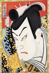 Portrait of Actor