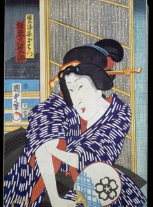 Portrait of actress with fan
