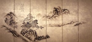 Recto: Landscape After Mi Fei by Japanese School