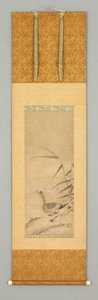 Reed and Wild Goose, Late 15th - Early 16th Century