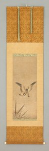 Reed and Wild Goose, Late 15th - Early 16th Century