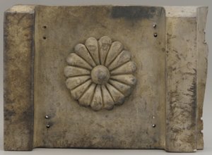 Roof Tile, Edo Period by Japanese School
