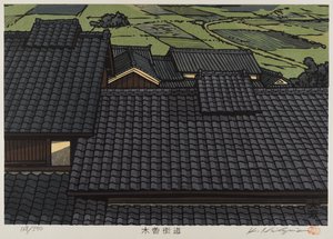 Rooftop from series Kisokaido by Japanese School