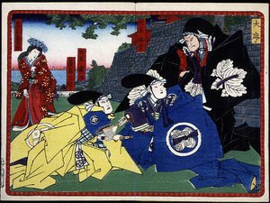 Samurai - in The Vengeance of the 47 Ronins 19th Century: Kabuki Series by Japanese School