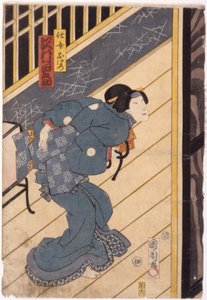 Sawamura Tanosuke III As The Servant Ohatsu