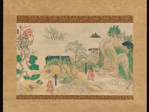 Scene from The Illustrated Legends of Jin