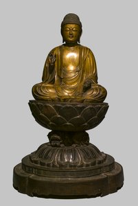 Shakyamuni After His Perfect Awakening by Japanese School