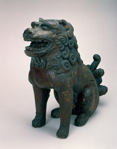 Shishi (Guardian Lion or Dog)