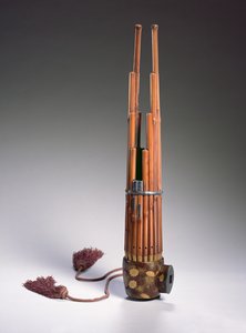 Sho Mouth Organ